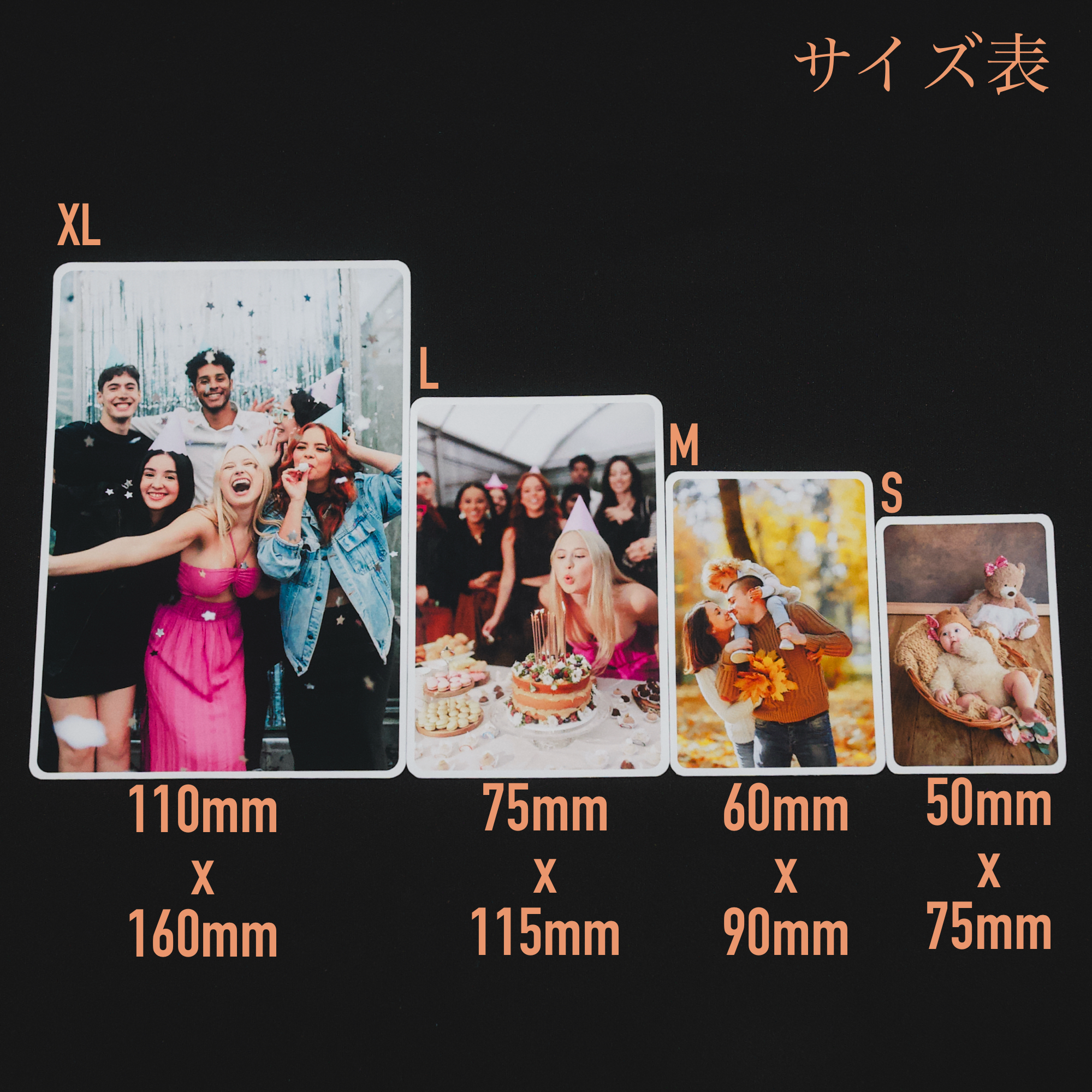 フォトマグネット『１０枚セット』